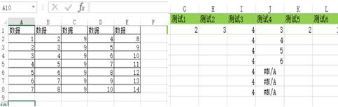 row函數如何使用 row函數的使用方法及實例